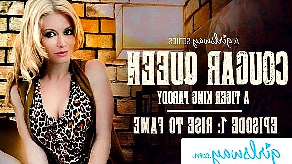 Порно: женщина выглядит глупо