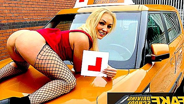 Порно: толстая задница ботаника